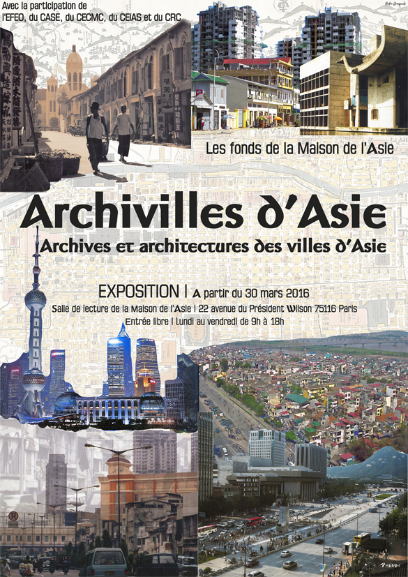 Archivilles d'Asie - Archives et architectures des villes d'Asie
